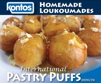 Pastry, Puffs, Kontos, International/Loukoumades