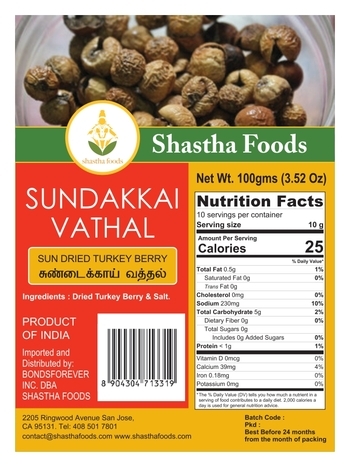 Snack, Retail, Vathal, Sundakkai